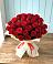Букет 29 Красных роз в Аксарке