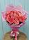 Букет 15 Розовых роз Равель в Аксарке