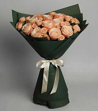 Букет Элегантный в Аксарке