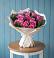 Букет цветов из: Розы в Аксарке