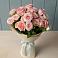 Букет Розовый шарм в Аксарке
